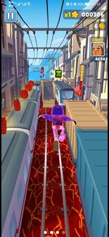 地铁烫脚（星空杰克）