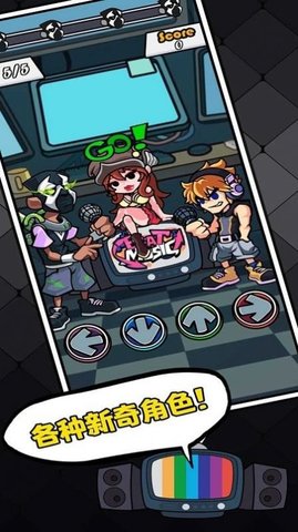 FNF节奏对战(Beat Battle)