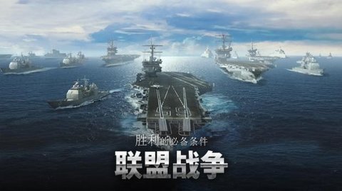 军团之争特种部队(Gunship Battle)