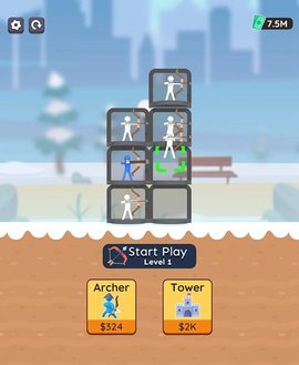 弓箭手破碎机（Archers Crusher）