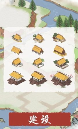 生活在良渚（Living in Liangzhu）