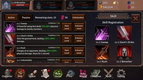 3人地牢（dungeonofthreeman）