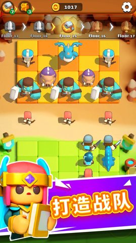 合成战争谜题战场（Merge War: Army Draft Battler）