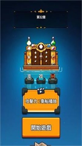 魔导士防御(Witch Defense)