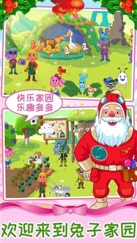 迷你魔法梦幻岛