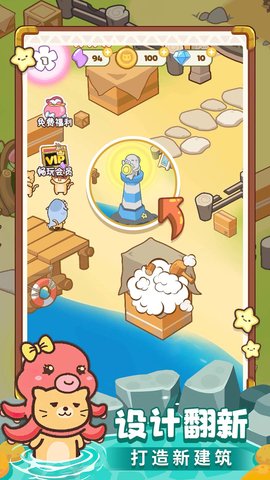 疯狂农场连连连游戏