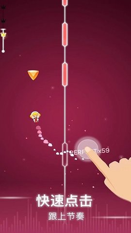 滚动大作战游戏