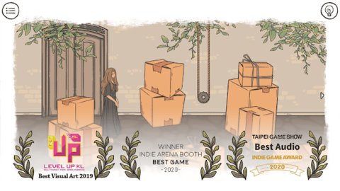 当过去在身边(When Past Was Around)