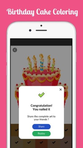 生日蛋糕涂色小游戏（Birthday Cake Coloring By Number）