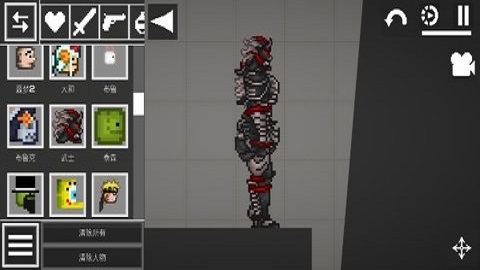 青瓜游乐场自带模组版(Melon Playground)