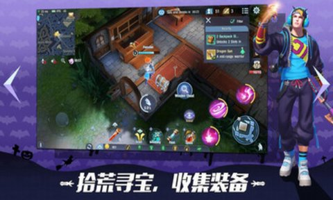 生存英雄(Survival Hero - Survivor)