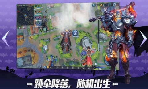 生存英雄(Survival Hero - Survivor)