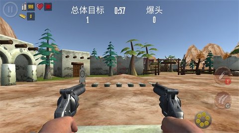 西部荒野战场游戏