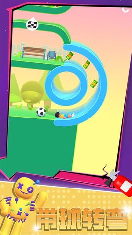 极限飞跃大冒险游戏