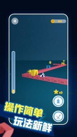 嘻哈变形最新版