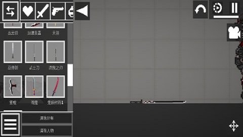 青瓜游乐场自带模组版(Melon Playground)