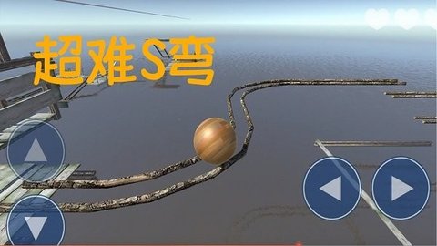 欢乐球球大作战