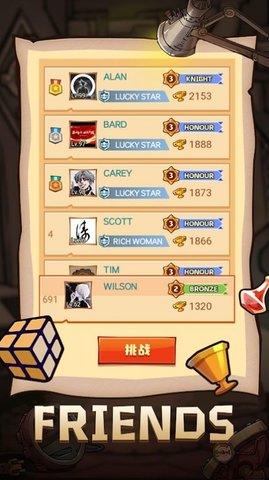 宝箱骑士（Chest Knight）