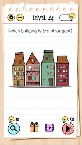 大脑风暴（Brain Test）