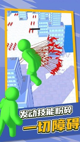 泰塔逃杀官方版