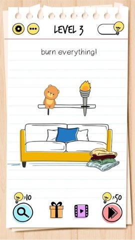 大脑风暴（Brain Test）