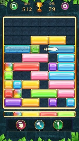 土耳其方块宝石消消乐（Jewel Blast）