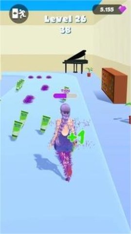 把它们赶走（Take Them Off）