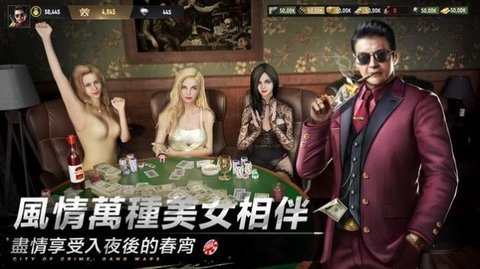 极恶狂徒(Stealth Assassin)