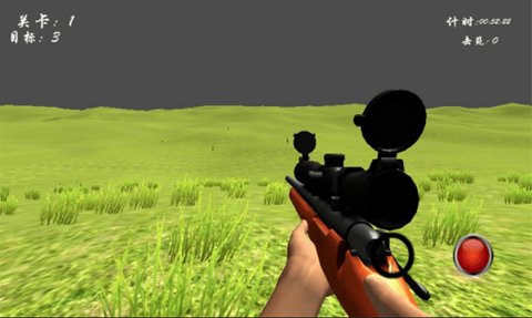 狙击手射击僵尸（jujssjjs）