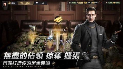 极恶狂徒(Stealth Assassin)