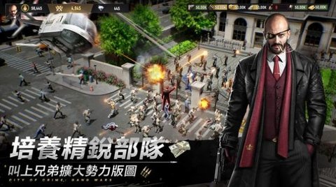 极恶狂徒(Stealth Assassin)