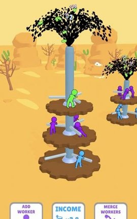 手工采油（Handmade Oil）