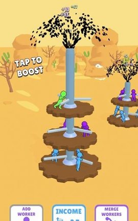 手工采油（Handmade Oil）