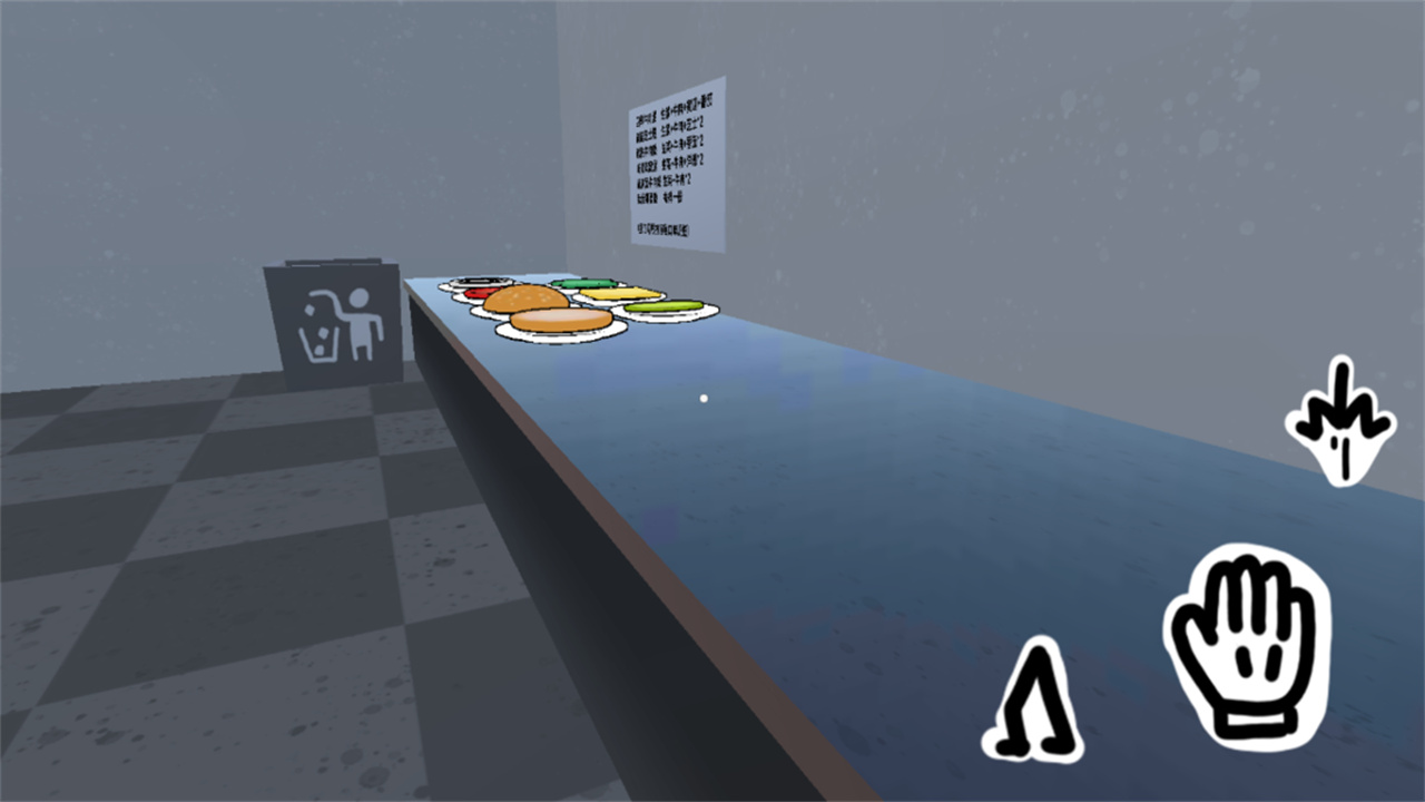 3D老爹汉堡店（PapasBurgeria3D）