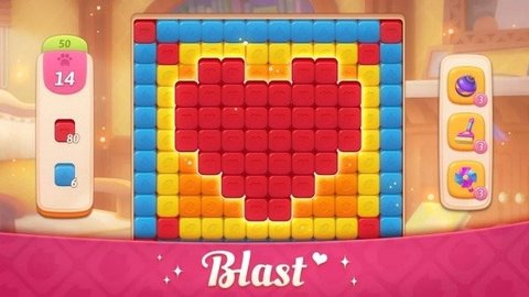 豪宅改建（My Story）