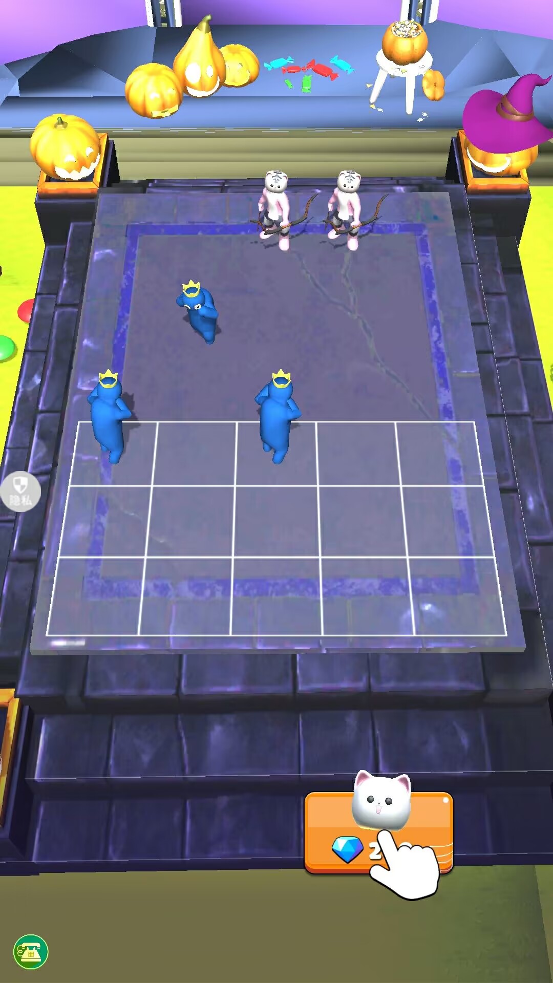 合到停不下来手机版