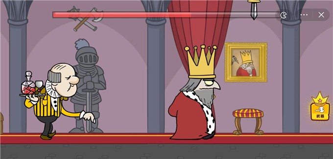 我要当国王2(Leaks)