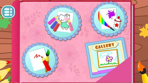 芭比公主爱画画