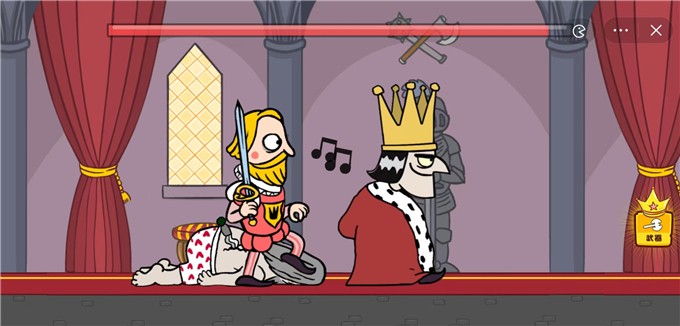 我要当国王2(Leaks)