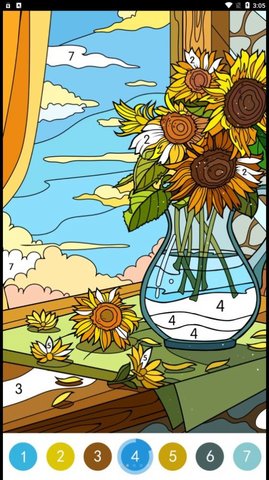 画画填填乐（Daily Color）