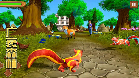 模拟松鼠大冒险