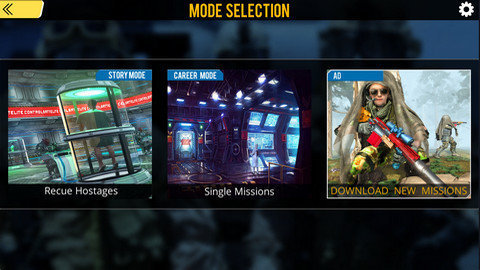 外星射击(Alien Strike)