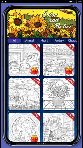 画画填填乐（Daily Color）