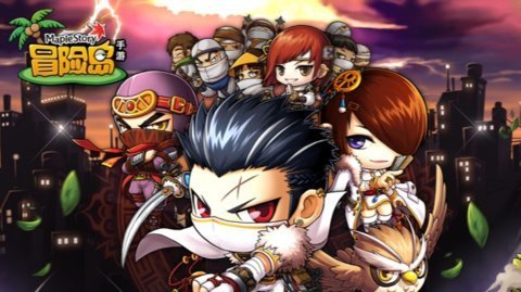 冒险岛M韩服（메이플스토리M）