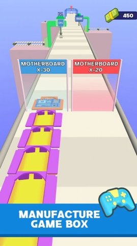 控制台工厂(Console Factory)