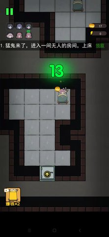 躺平发育模拟器