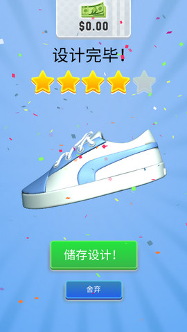 黄金切尔西（Sneaker Art）