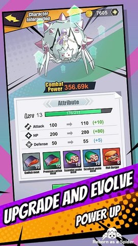 重生为蜘蛛(rebornspider)