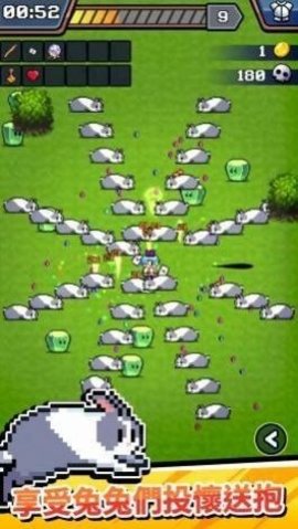 这是武器吗（IsThisWeapon）