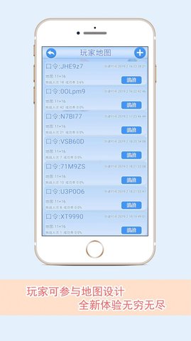 排雷高手(Mark Mines)